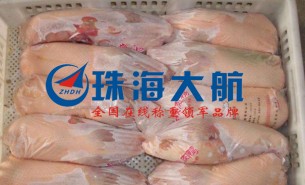 整鴨重量分揀機 珠海大航為屠宰企業提供整鴨重量分選機分級機