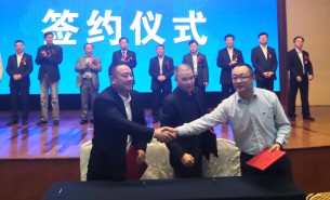 珠海大航水產分選機冬季簽約儀式