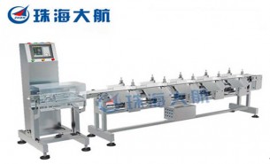 水產食品行業推薦雙通道模式在線重量稱重檢測分選設備