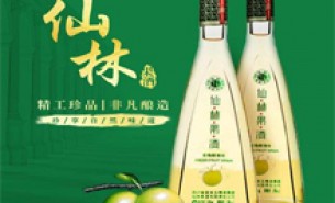 白酒飲料自動稱重檢測設備動態剔除重量不良品