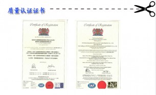 〖珠海大航〗已經專注稱重設備研發生產13年了!