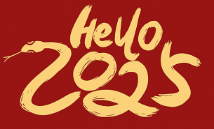 靈蛇聚力，攜手同行！珠海大航2024年年會順利舉行