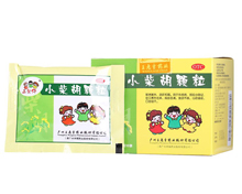 小柴胡動態檢重機方案視頻