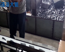 五金風機加工件分選標準視頻案例