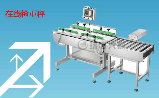 1531884199530731.jpg 605-375檢重機.jpg