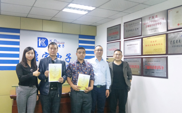 1543478344434319.jpg 2018.11.29代理商.jpg