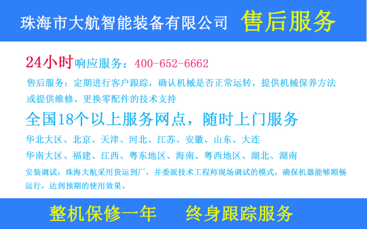 1584931239507000.jpg 1584931239507000.jpg