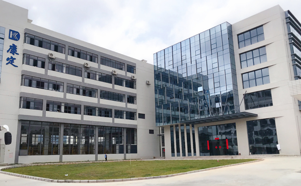 1587015005489228.jpg 團(tuán)隊(duì)風(fēng)采和公司展示.jpg