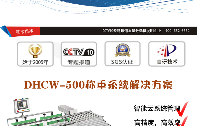 1616739821727667.jpg 詳情圖_03.jpg