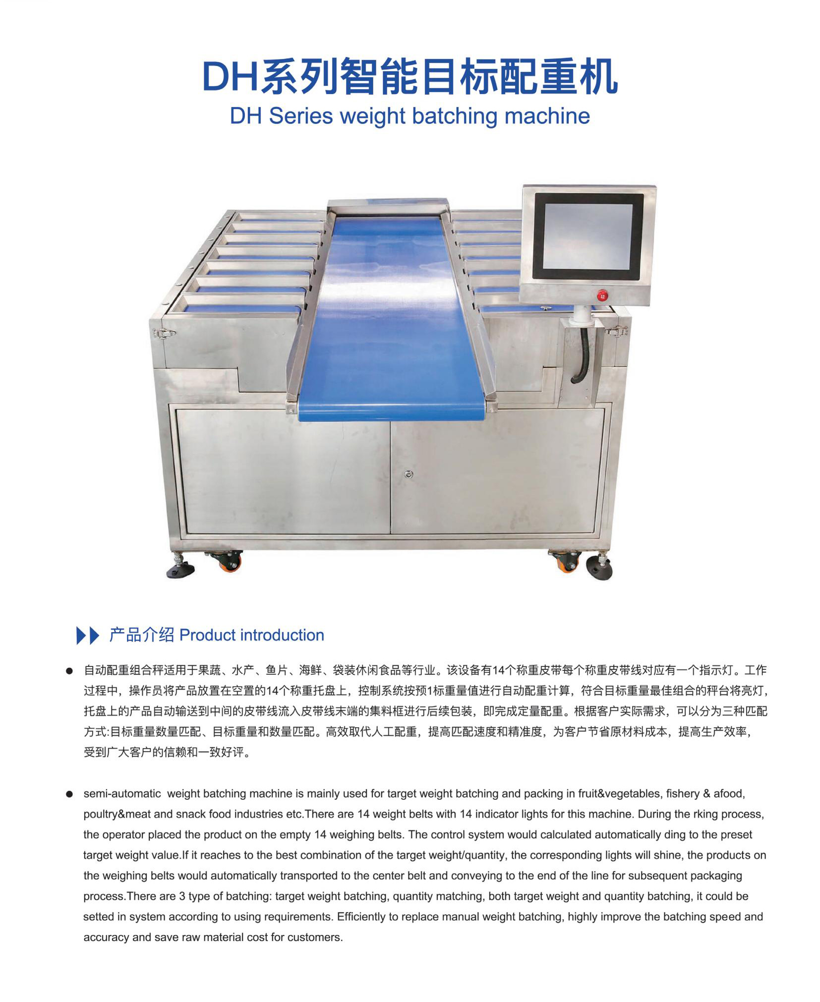 1762392744490476.jpg 產品圖.jpg