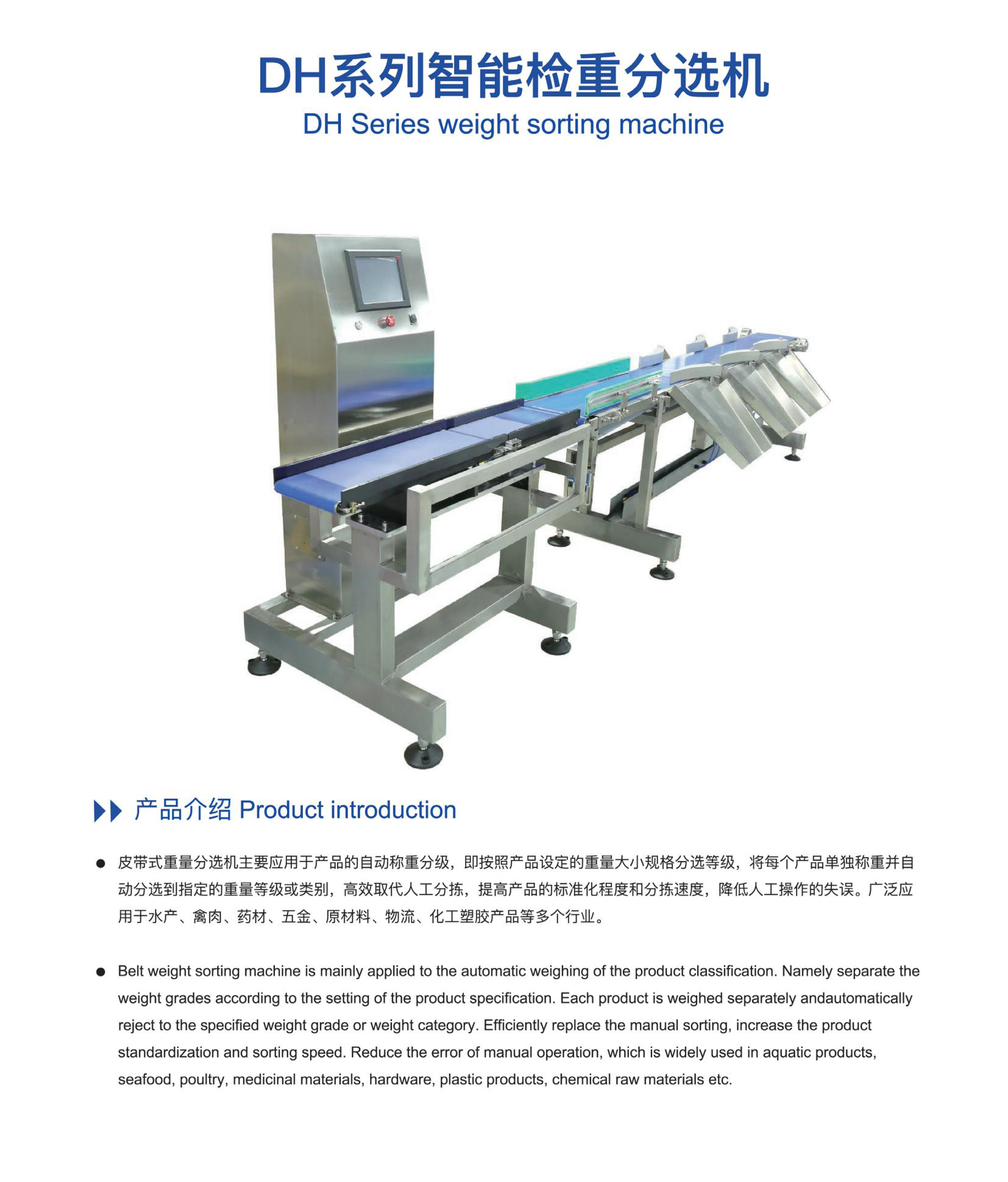 1764203279142047.jpg 產品圖.jpg