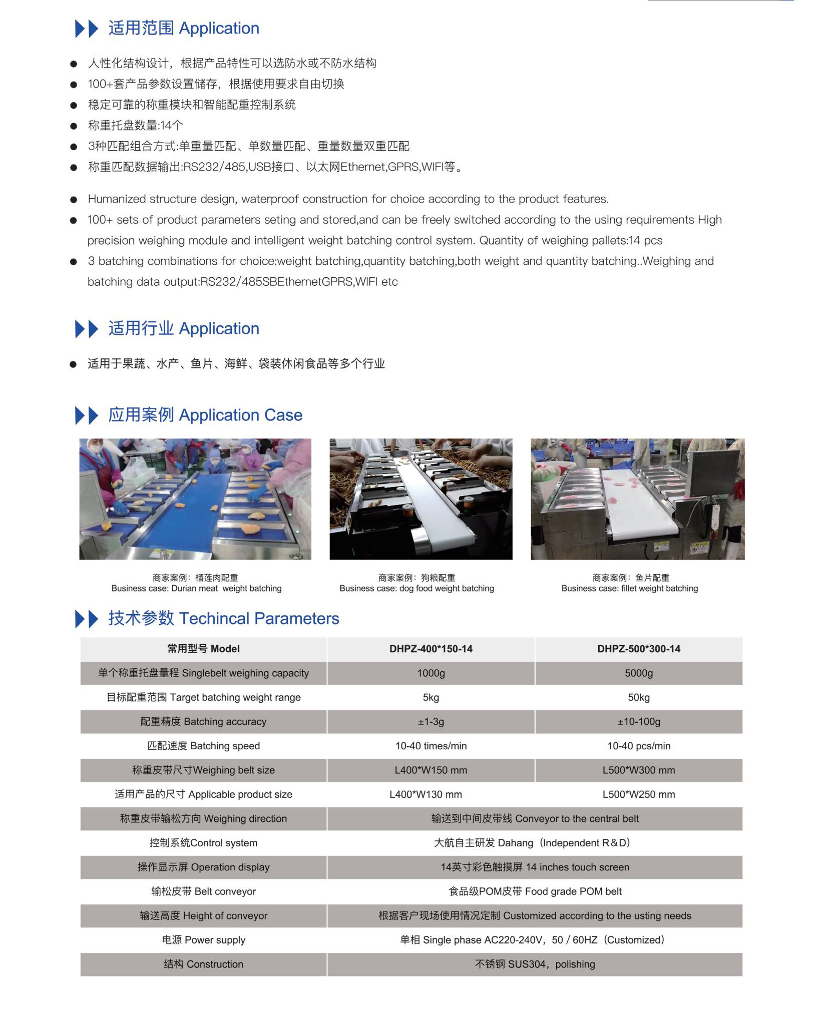 1764654818396796.jpg 詳情圖.jpg