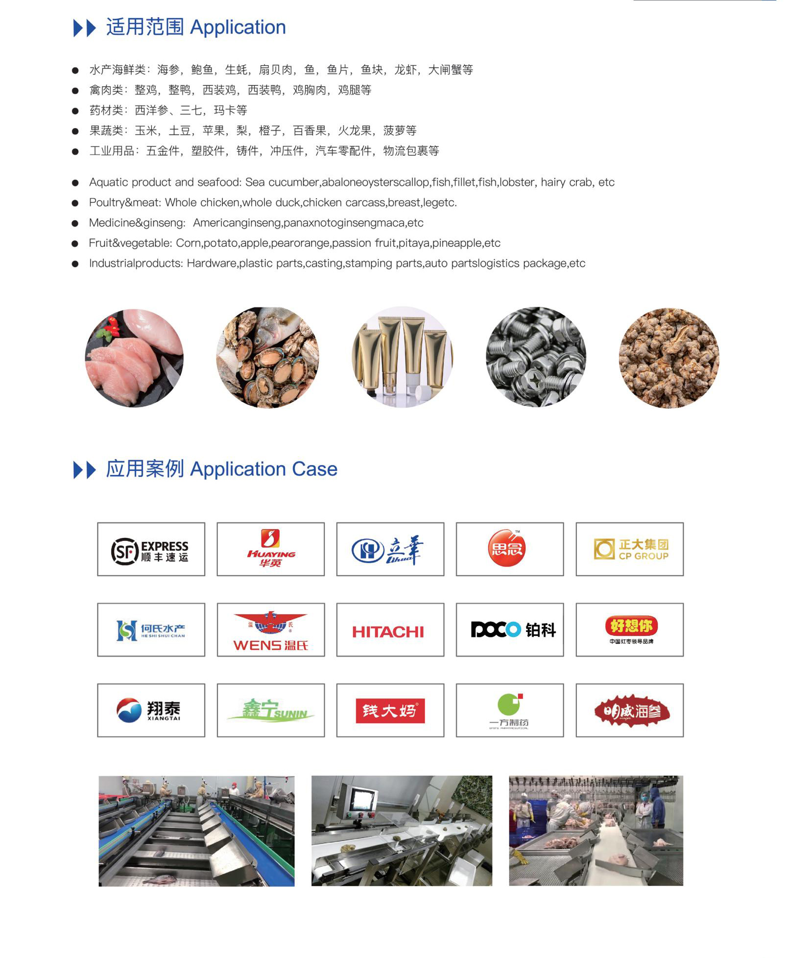 1764831339135687.jpg 詳情圖.jpg