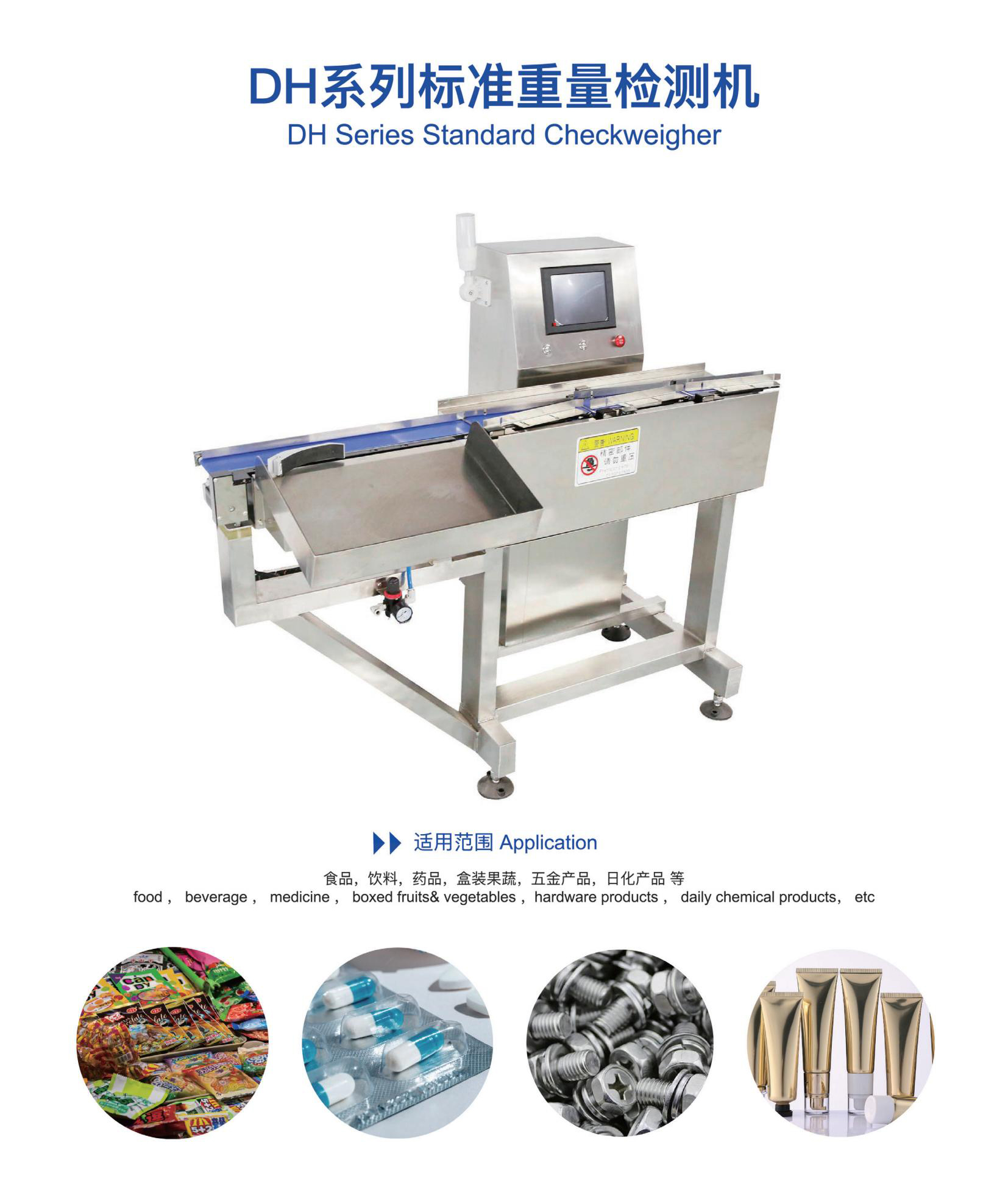 1765845937397871.jpg 產(chǎn)品圖.jpg